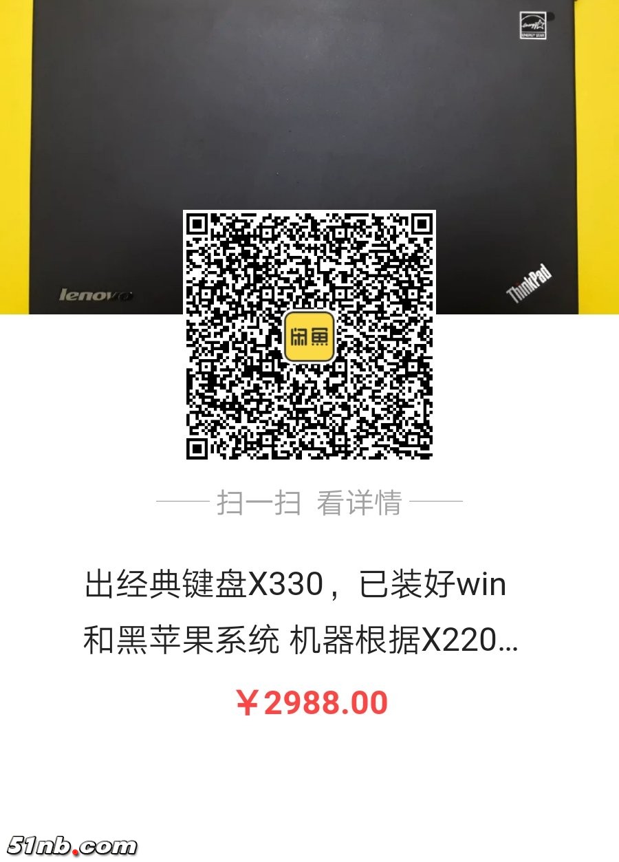 微信图片_20181229215410.jpg