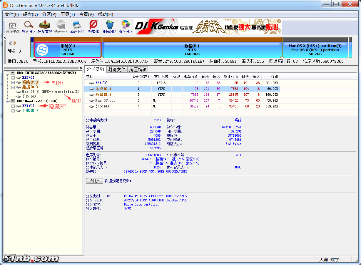 QQ截图20181229210533.png