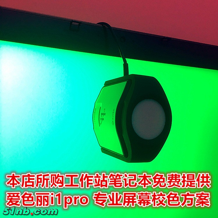 M4800 校色.jpg