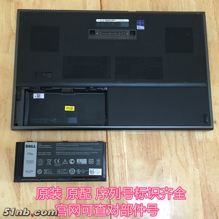 M4800 背面.jpg