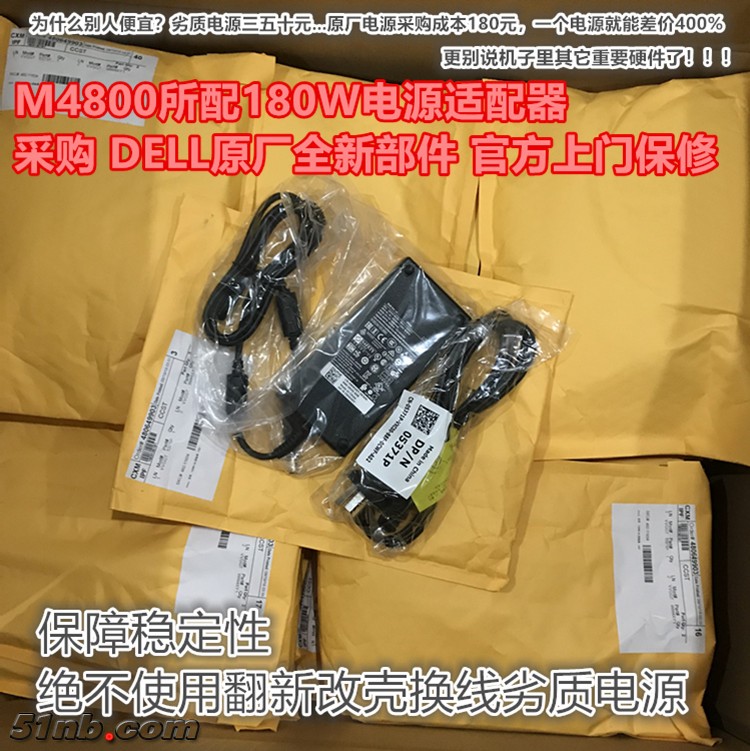 电源.jpg