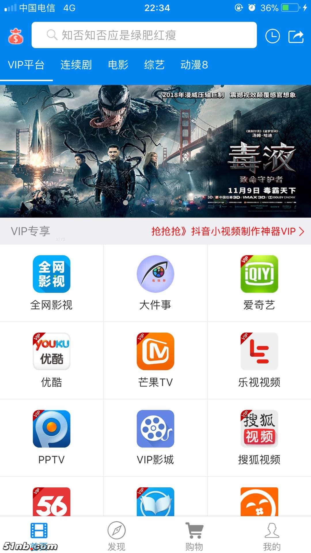 微信图片_20181230121655.jpg