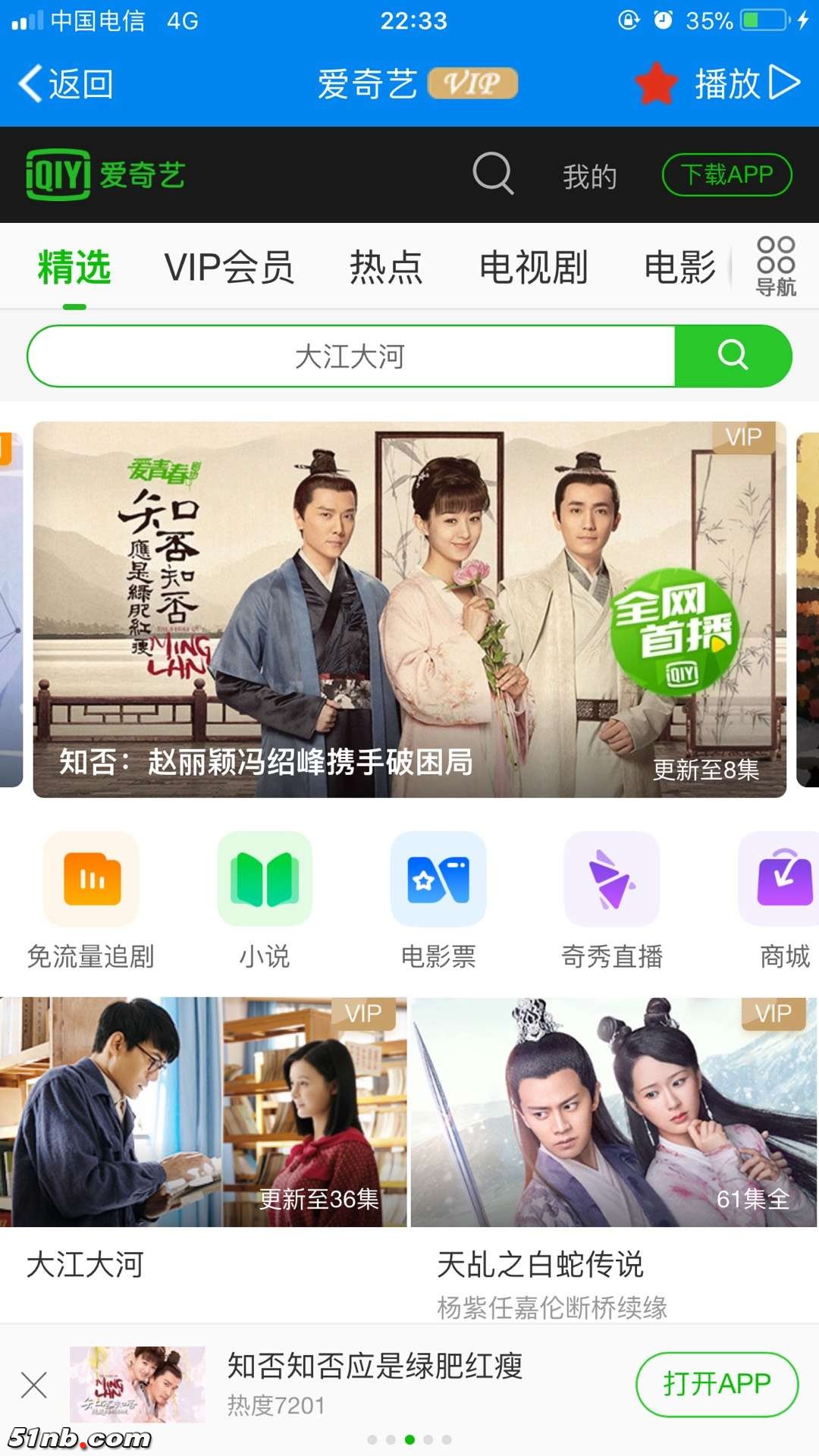 微信图片_20181230121701.jpg