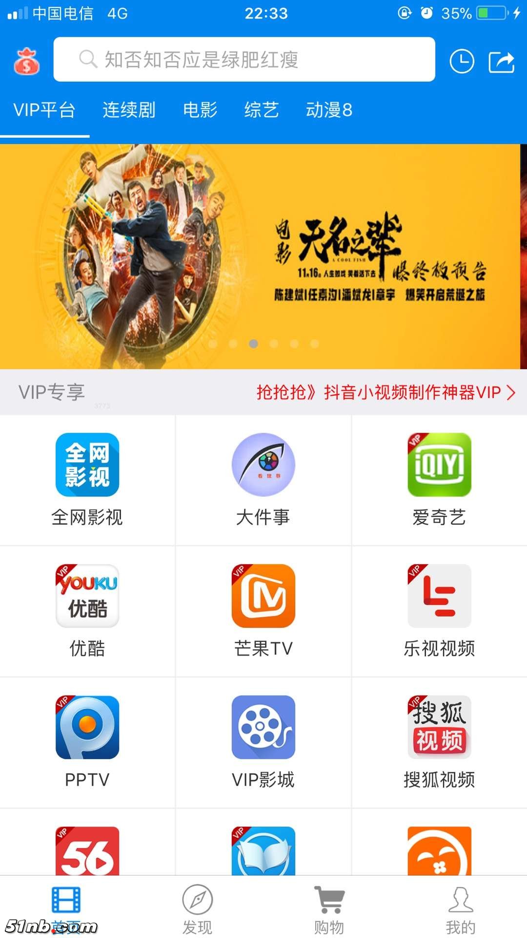 微信图片_20181230121714.jpg