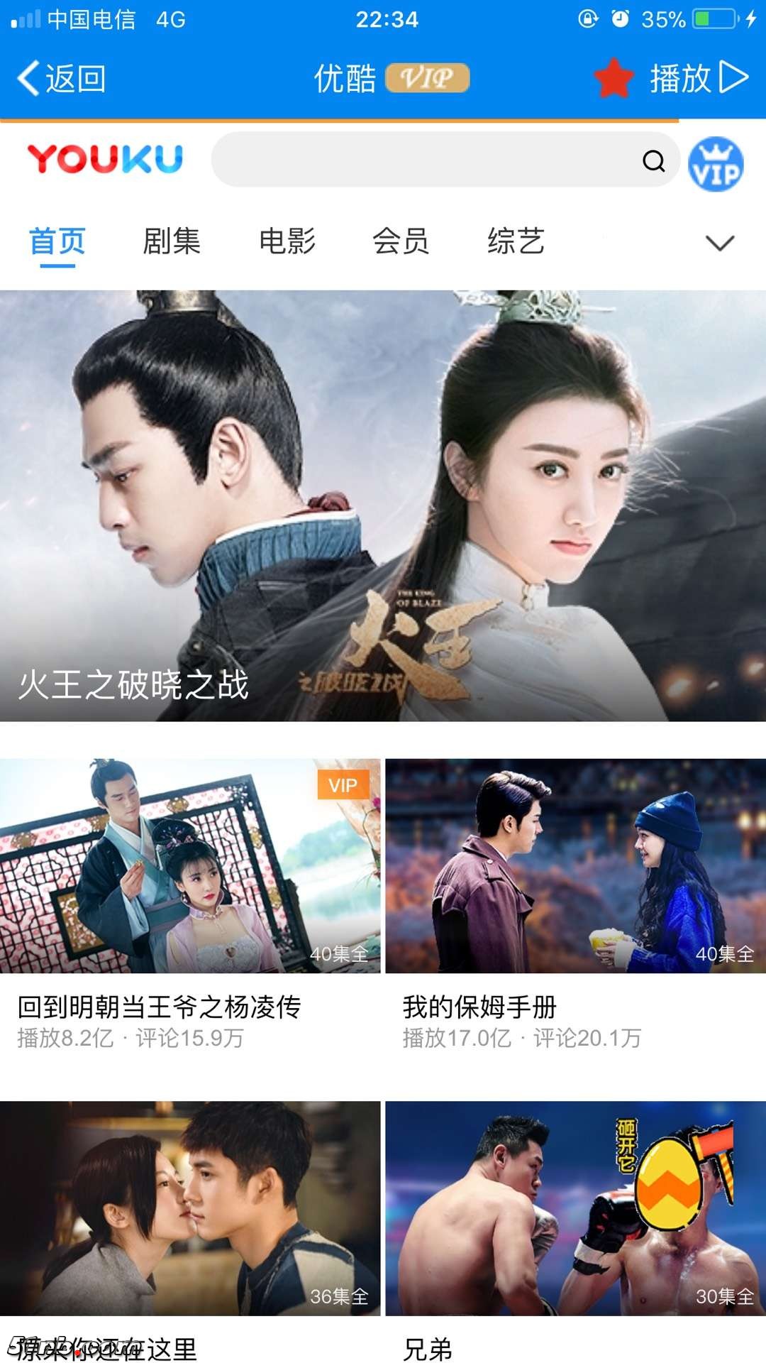 微信图片_20181230121719.jpg