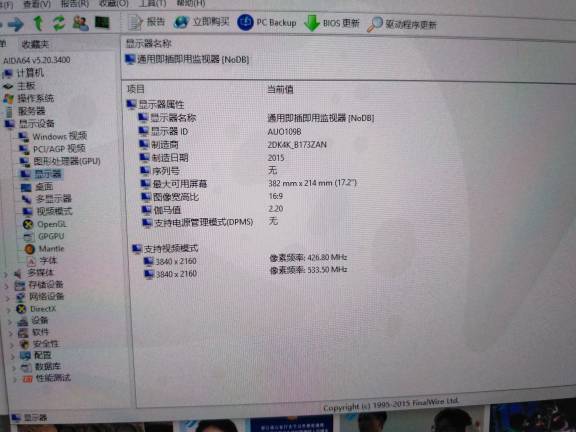 124457ouav22vaw8ukjzzt.jpg