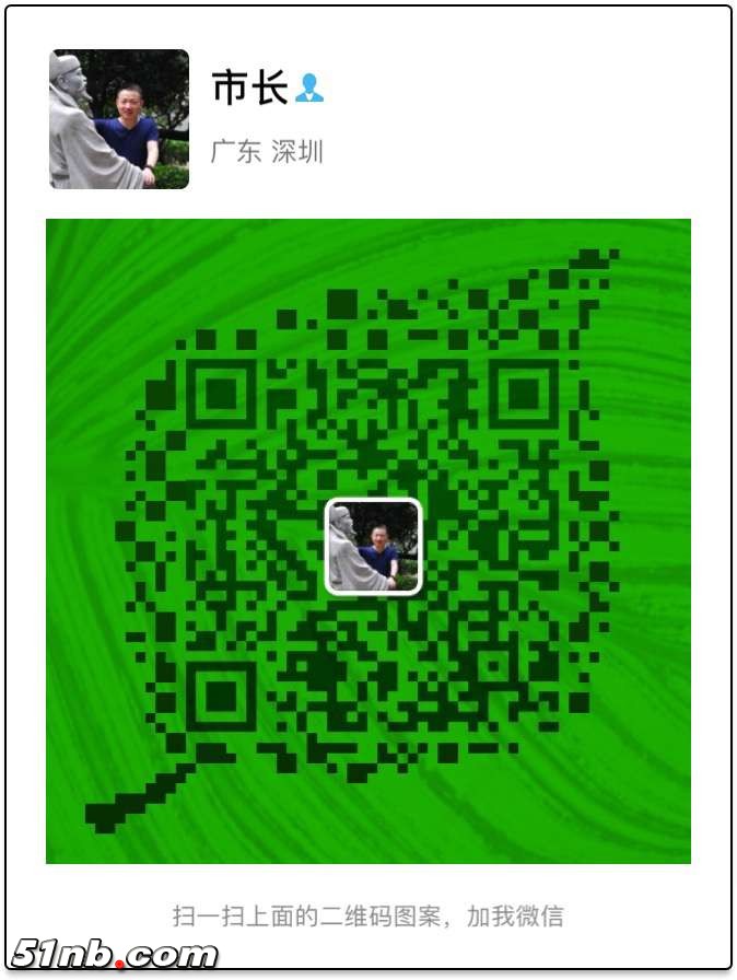 QQ图片20181126105134.jpg