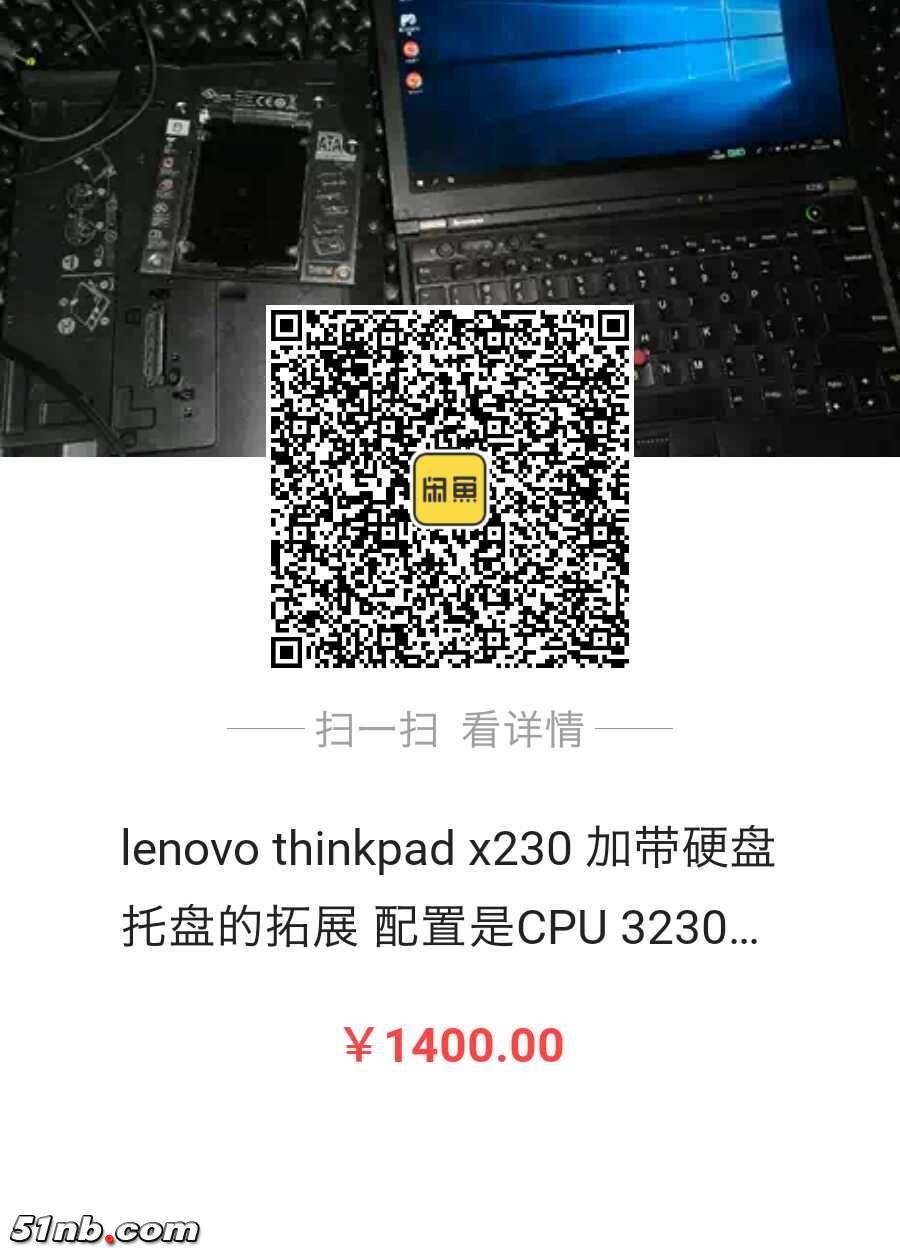 1546224912791.jpg