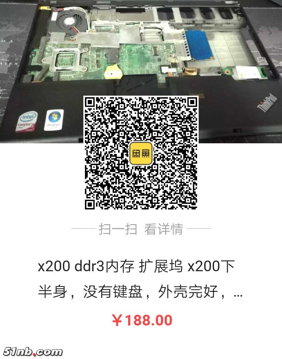 1546248078464.jpg