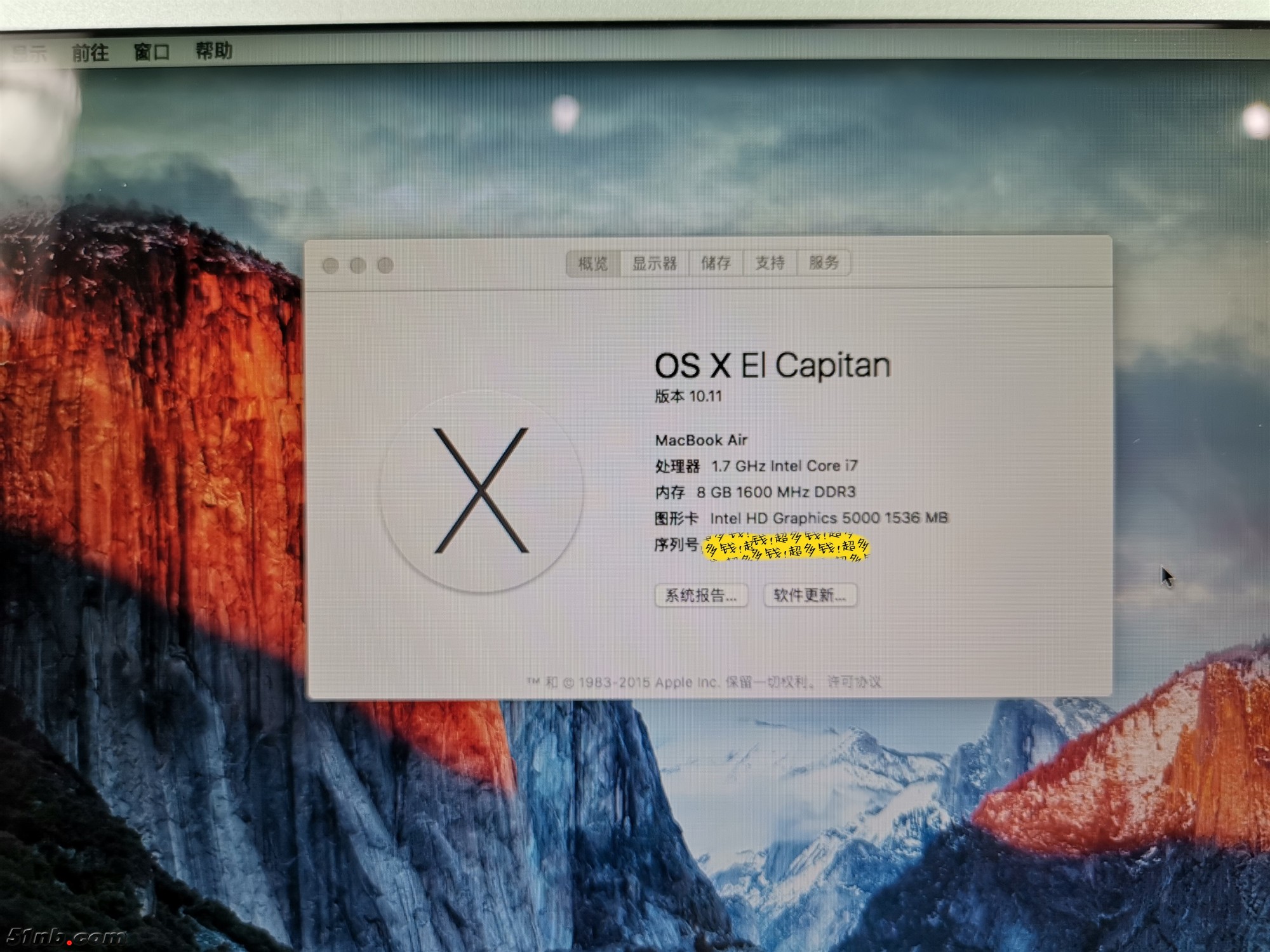 QQ图片20190101163711.jpg