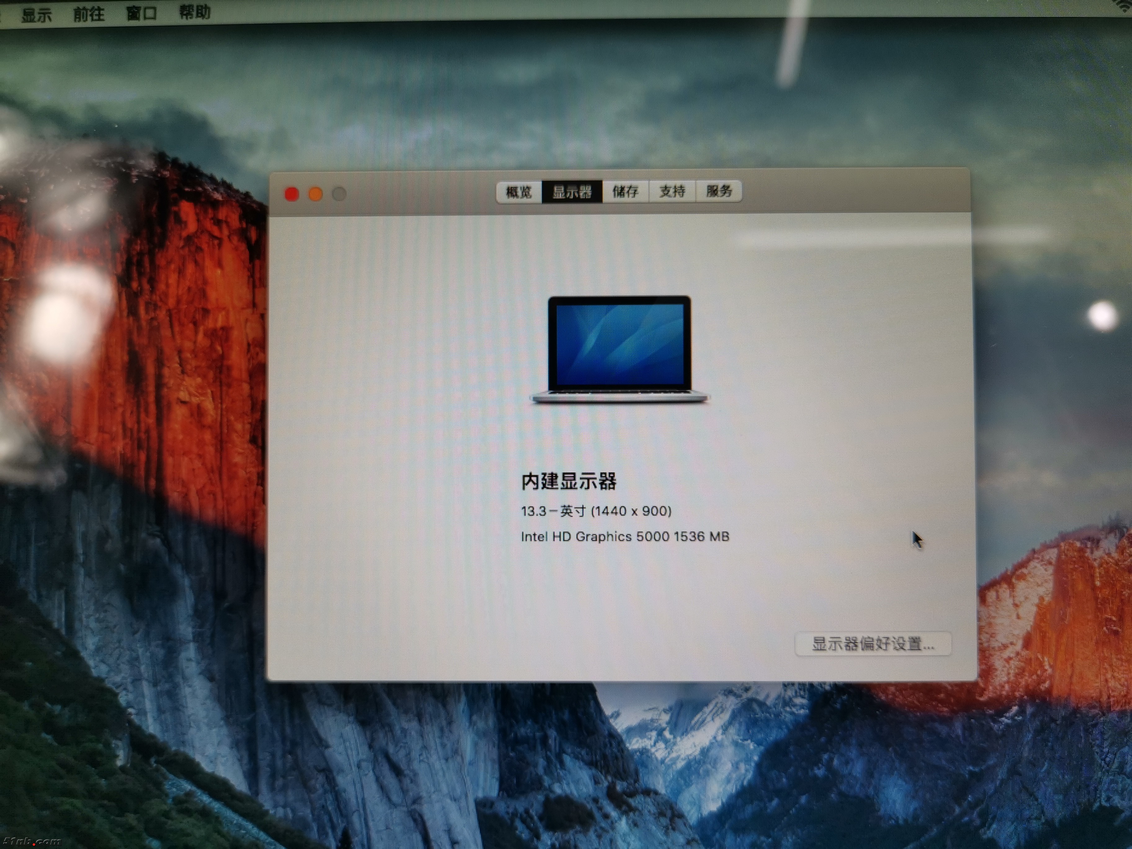 QQ图片20190101163735.jpg
