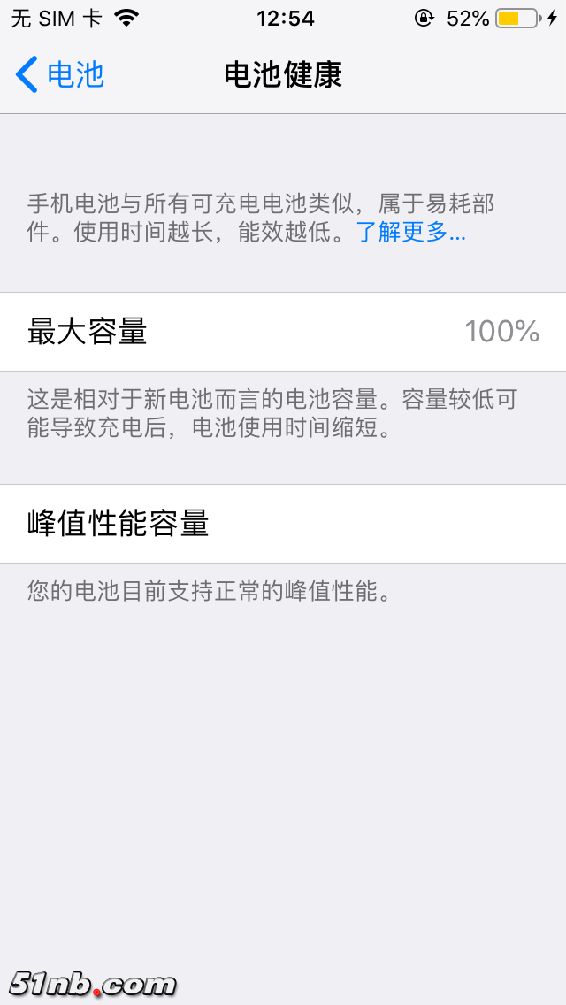 IMG_4688.PNG