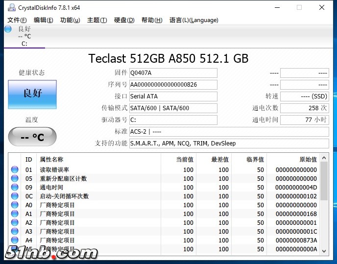 X220 SSD.jpg