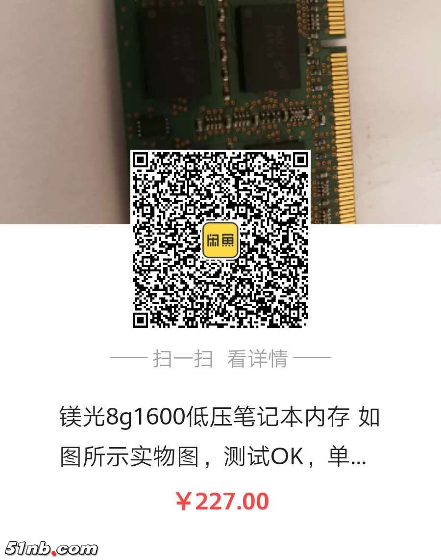 微信图片_20190102115611.jpg
