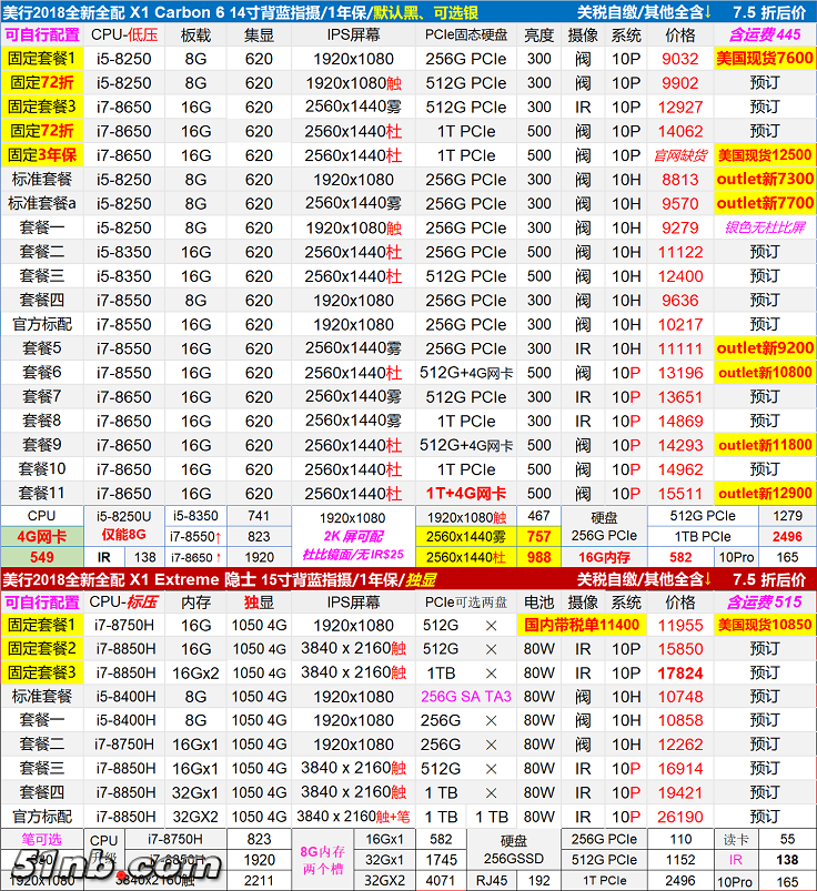 无标题1.png