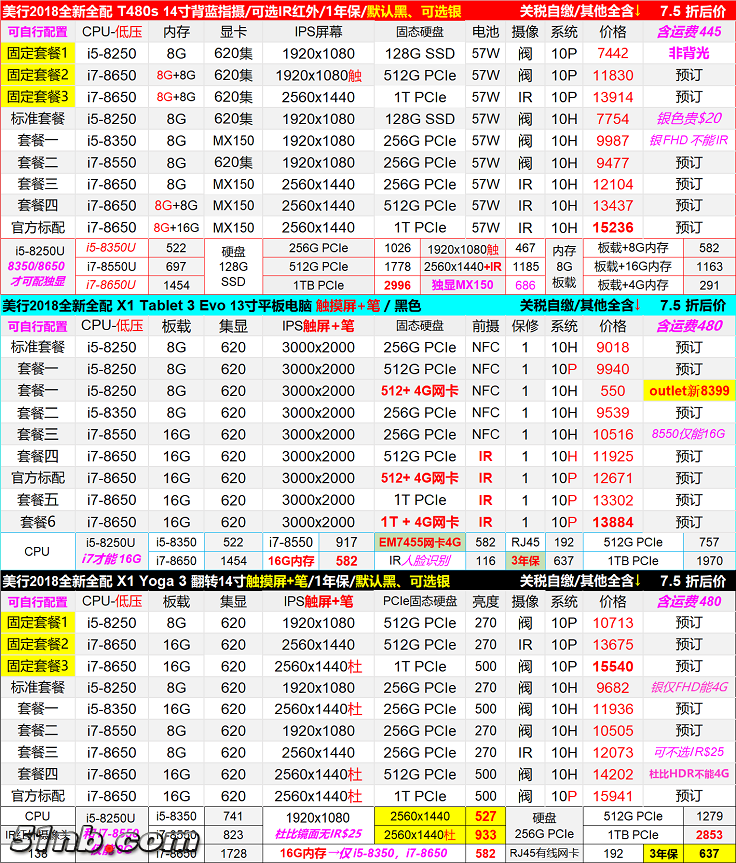 无标题2.png