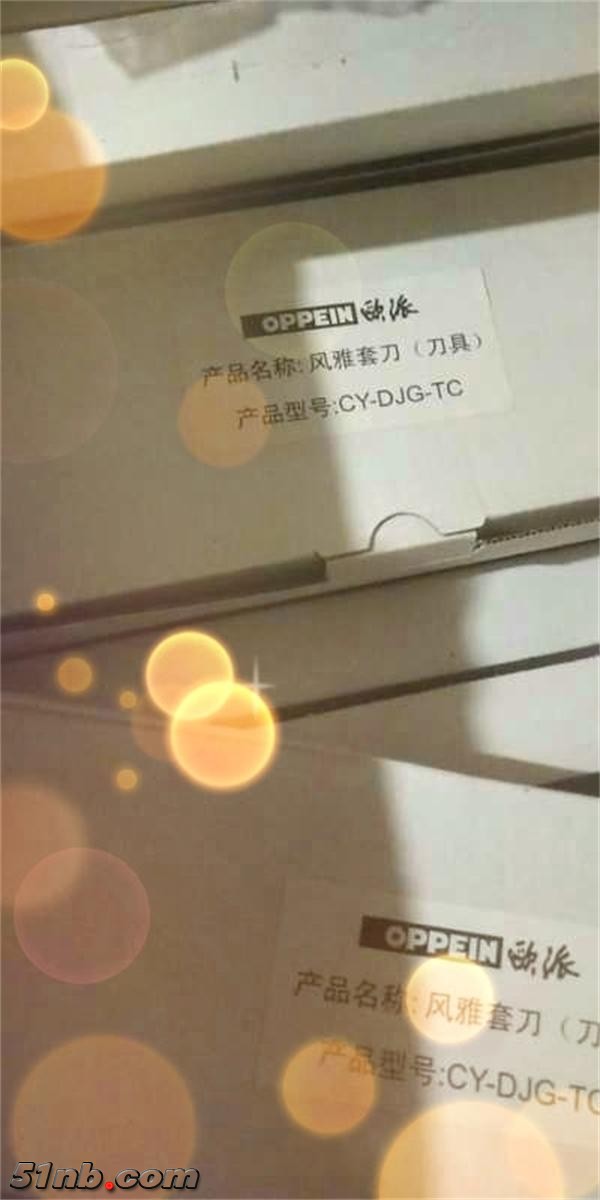 wxid_6rp7j7nmy4kt12_1546583396578_82_看图王.jpg