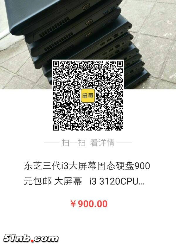 230500jsr48ejrui49eezn.jpg