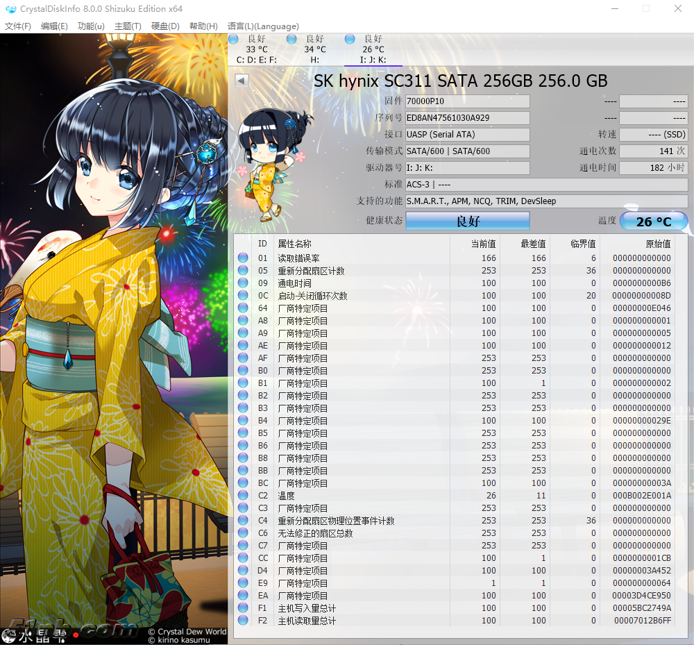 TIM图片20190105041145.png
