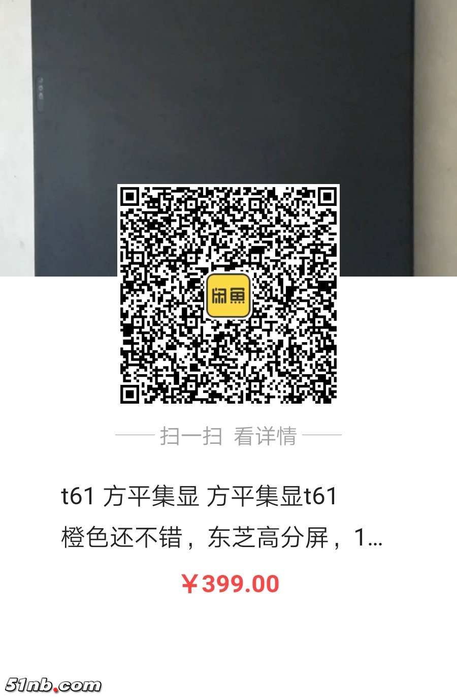 微信图片_20190105101351.jpg