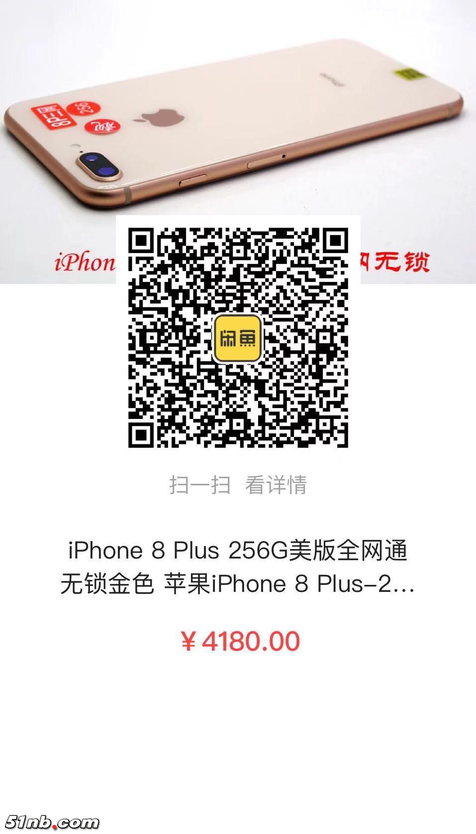 微信图片_20190105115123.jpg