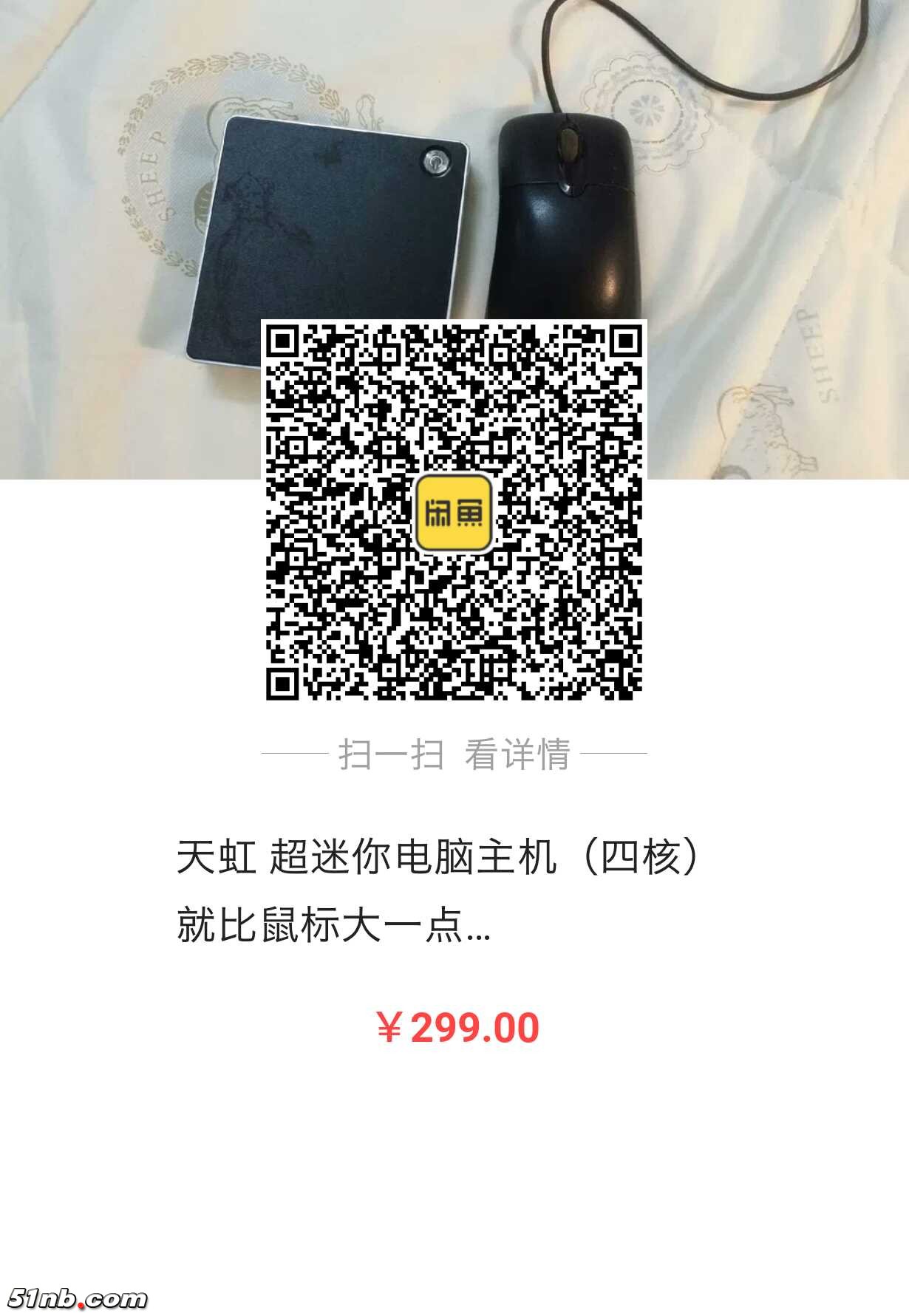 1546665693872.jpg