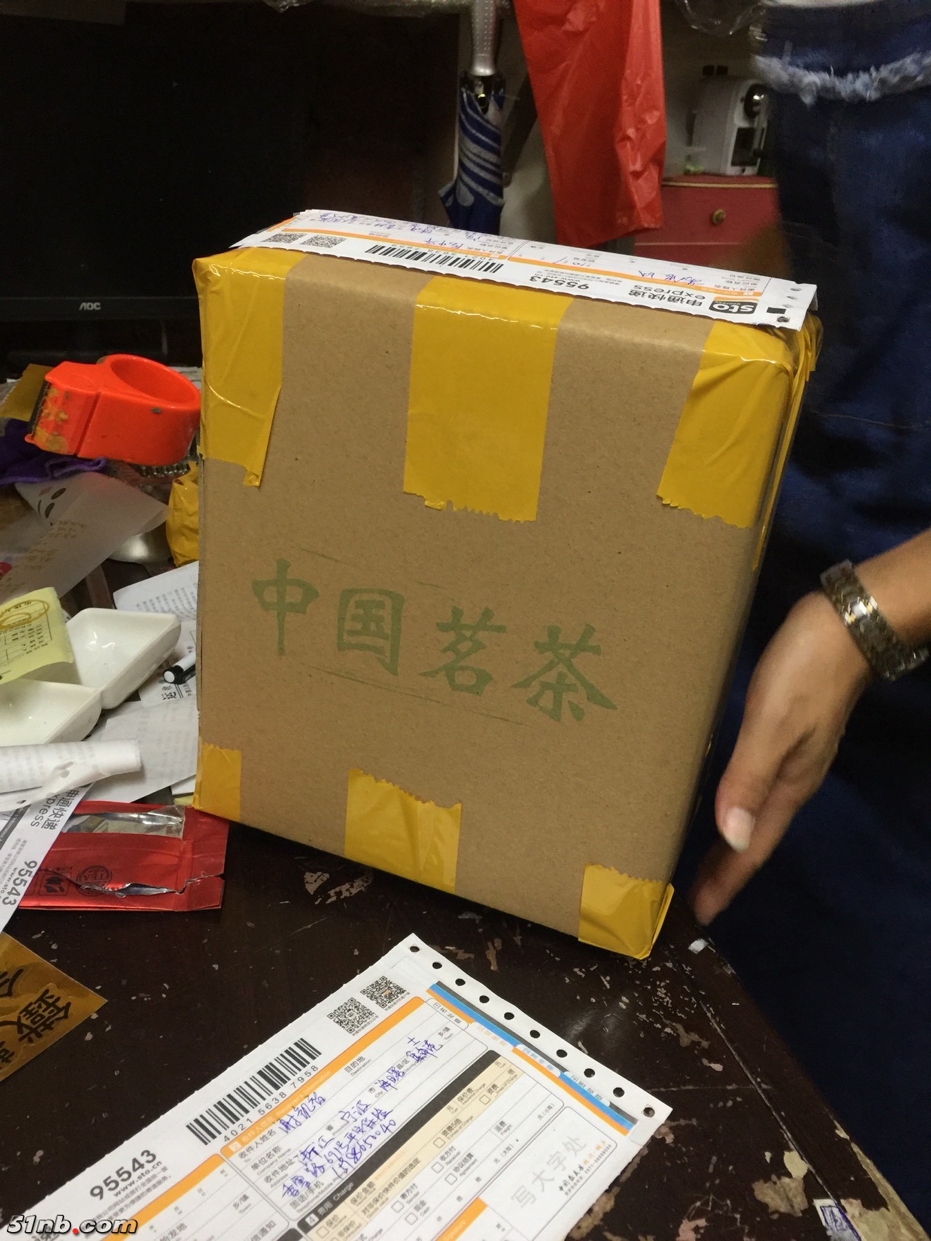外包装