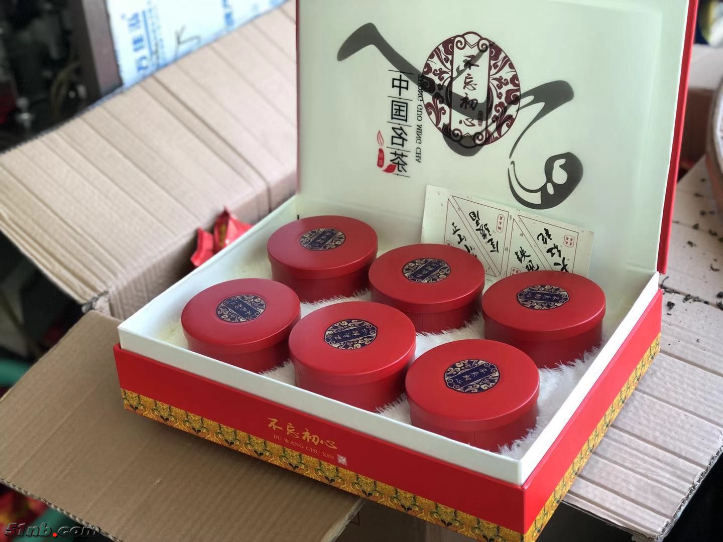 大礼盒包装