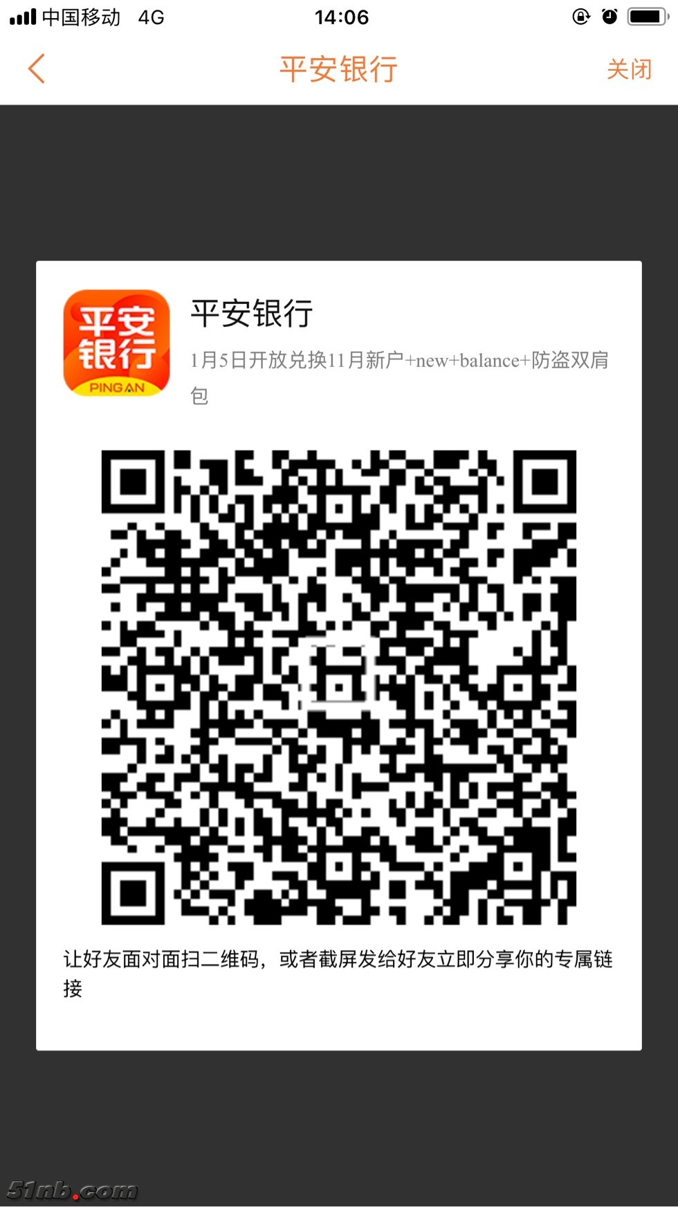 141141dmnl4n34f5w4vrwf.jpg