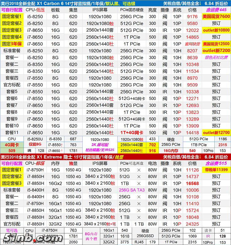 无标题12.png