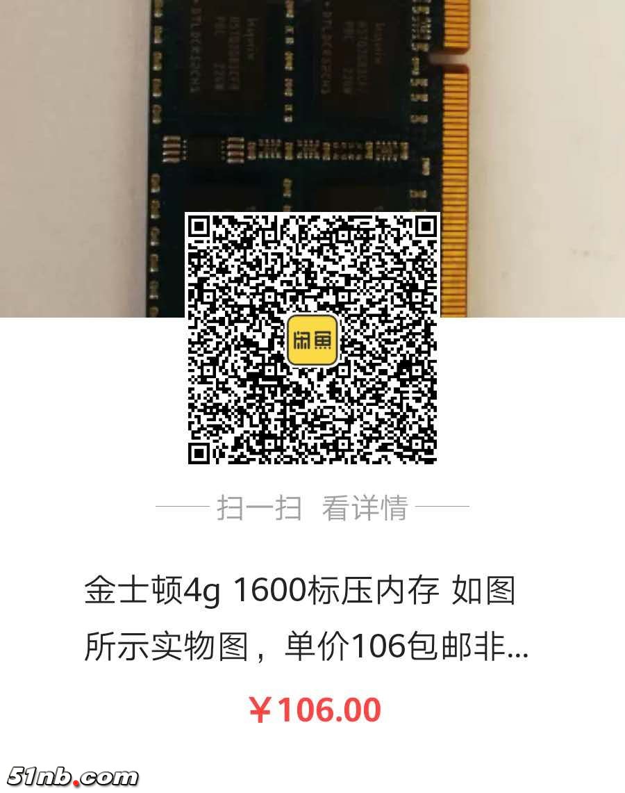 微信图片_20190105150820.jpg