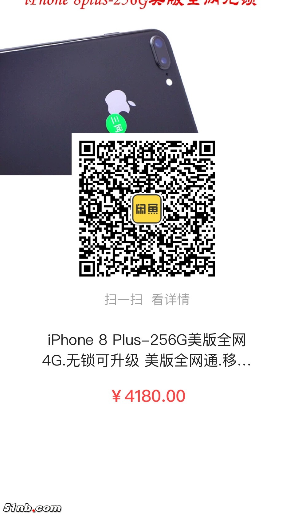 微信图片_20190105204122.jpg