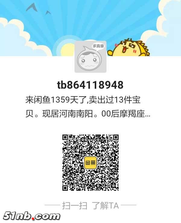 1703684391.jpg