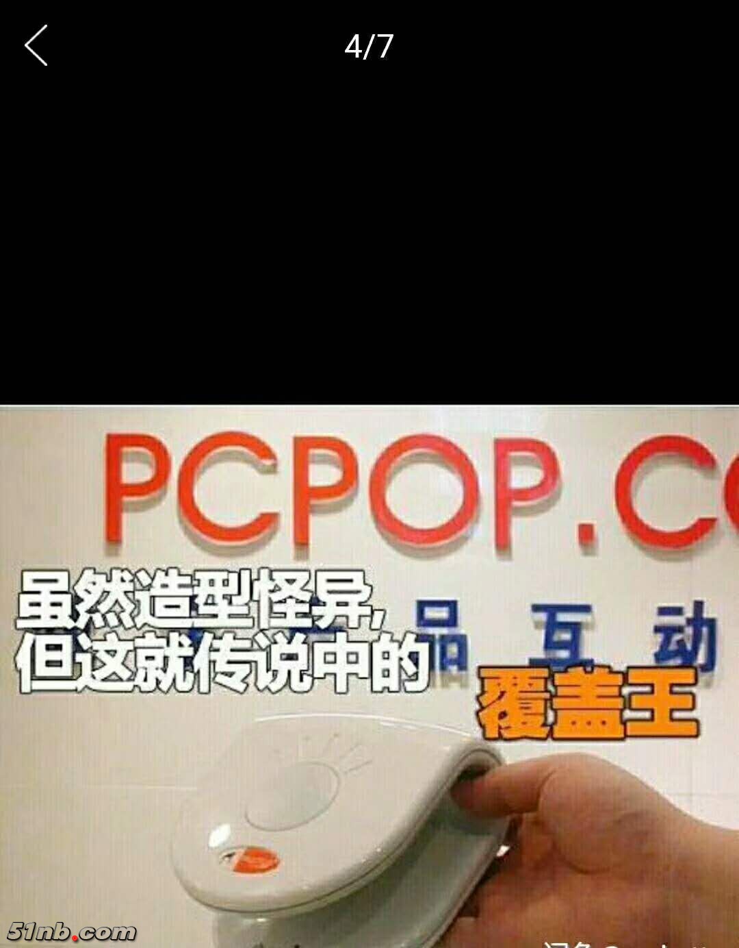 微信图片_20190106153235.jpg