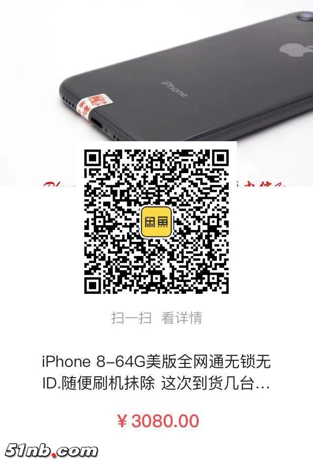 微信图片_20190107112721.jpg