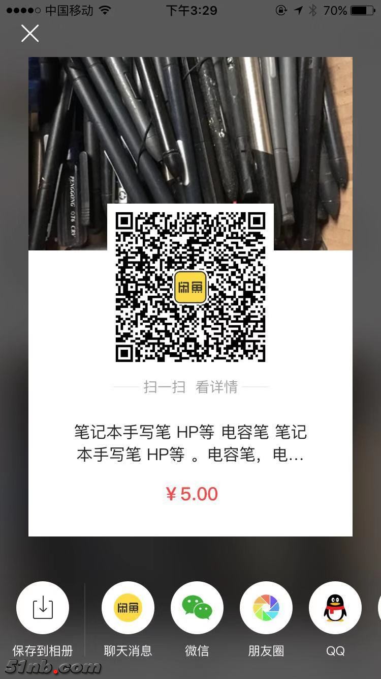 微信图片_20190107153100.jpg