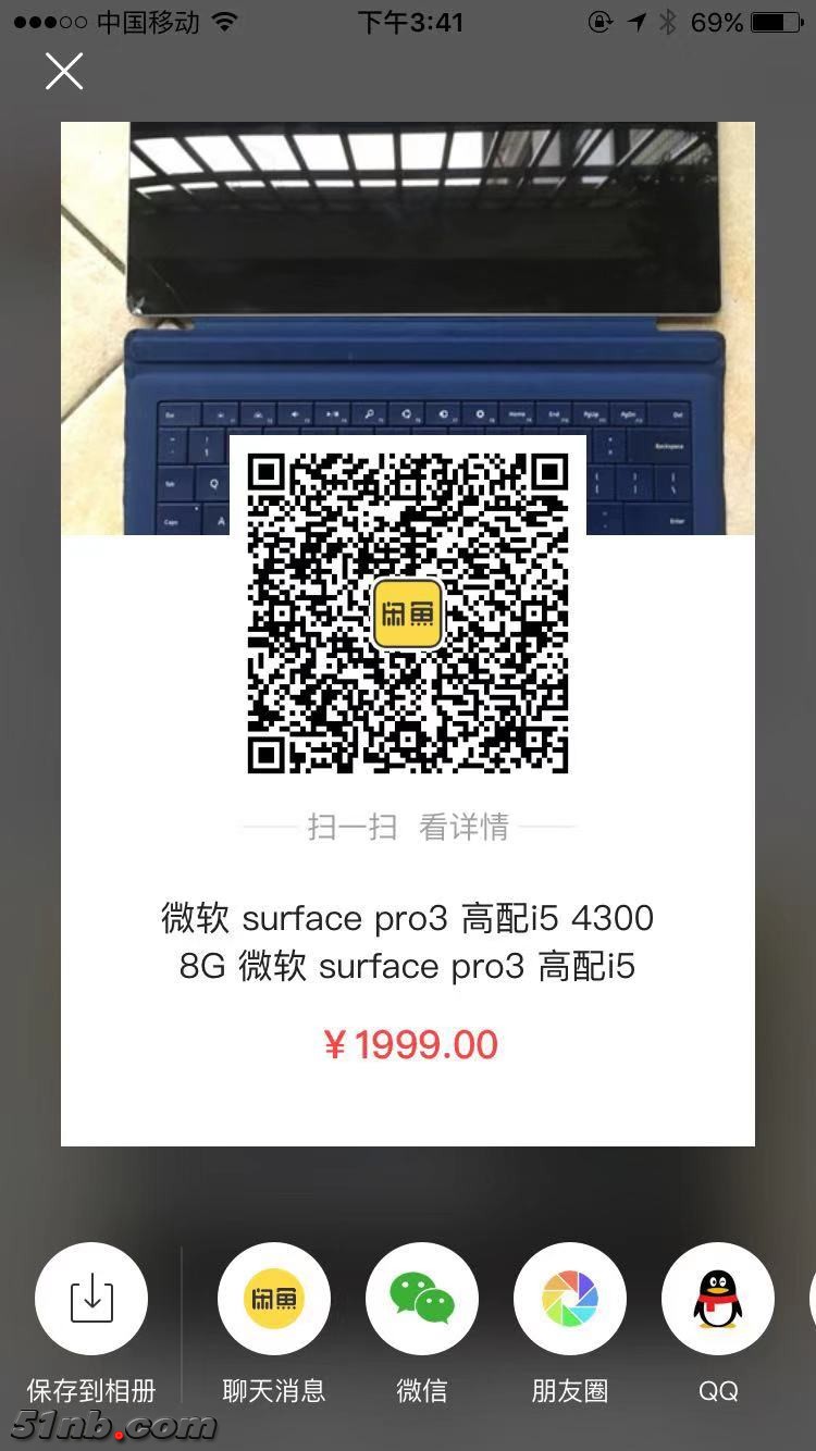 微信图片_20190107154444.jpg