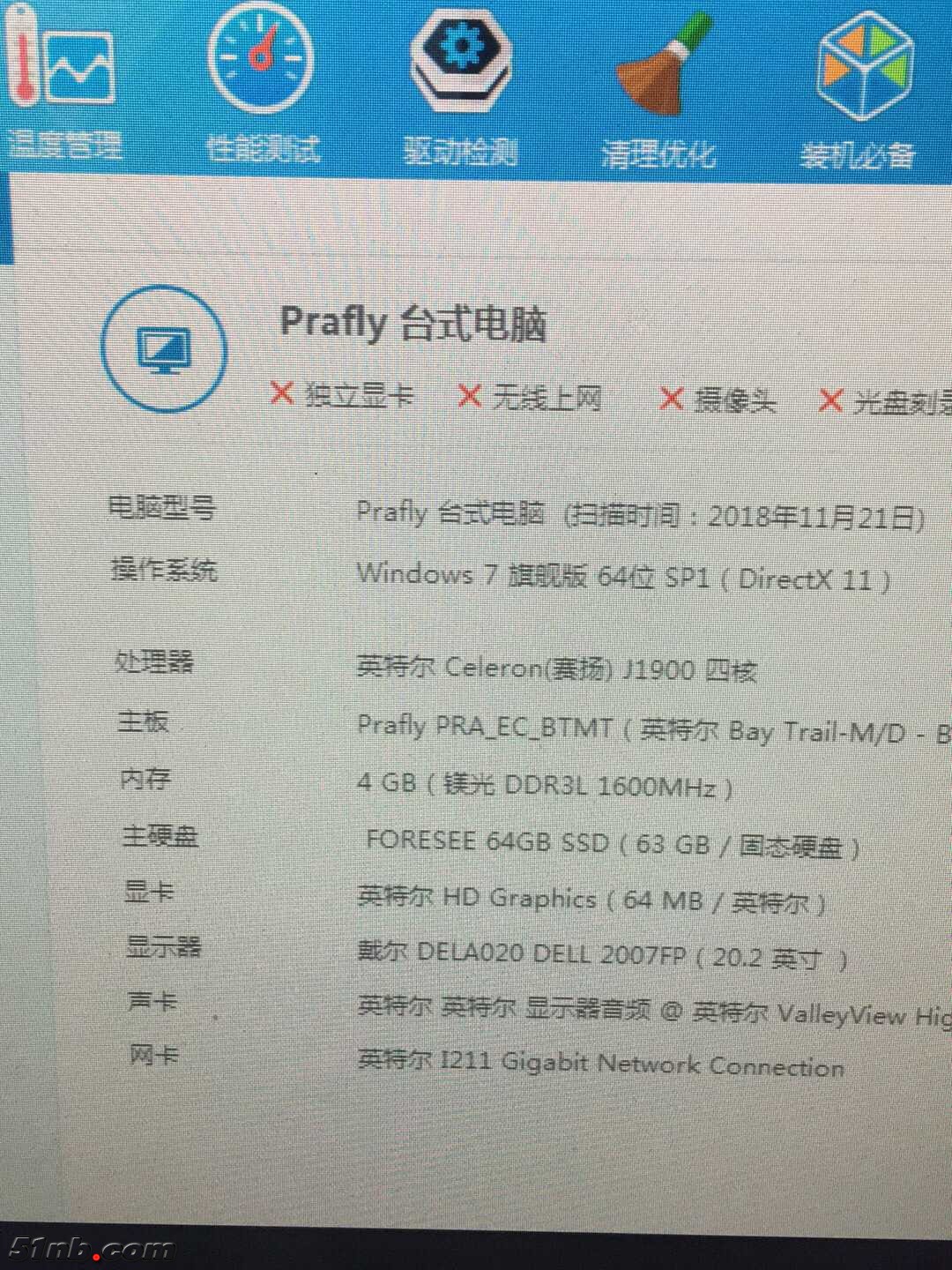 微信图片_20190108091109.jpg