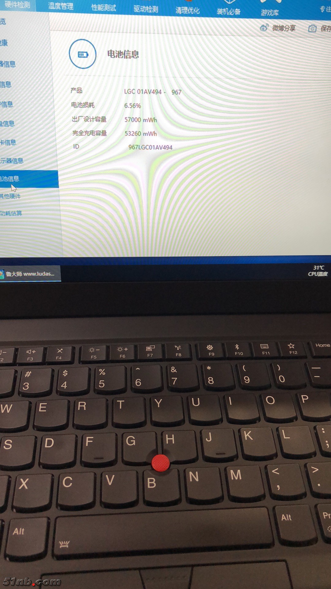 微信图片_20190108093715.jpg