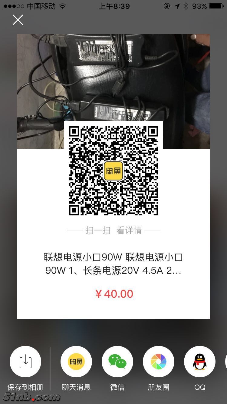 微信图片_20190109084202.jpg