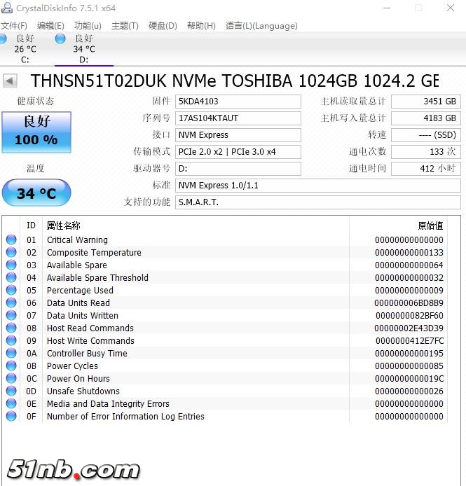 360截图20180326050358928.jpg