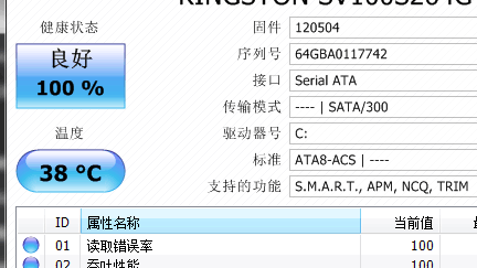 51NB_190109_1956.png