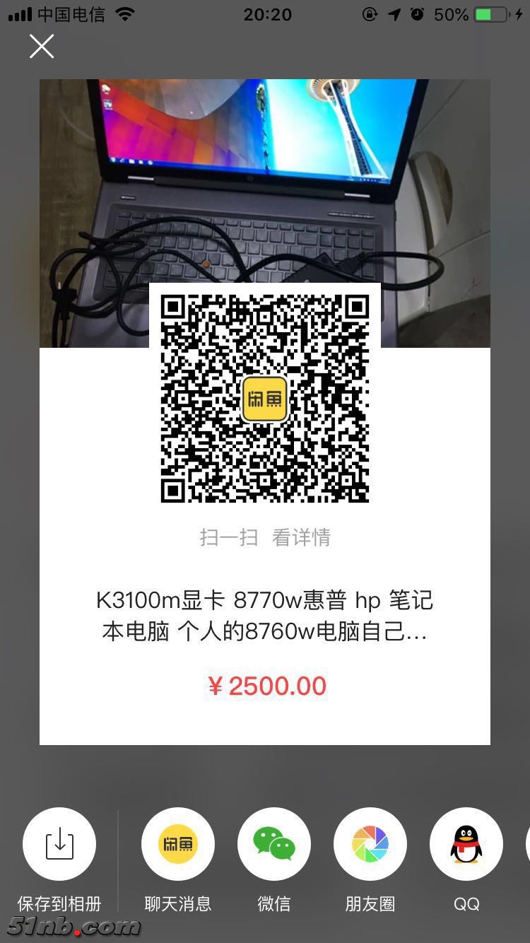微信图片_20190109202106.jpg