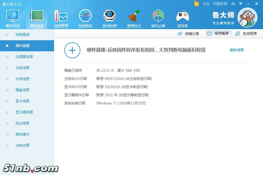 l2.jpg