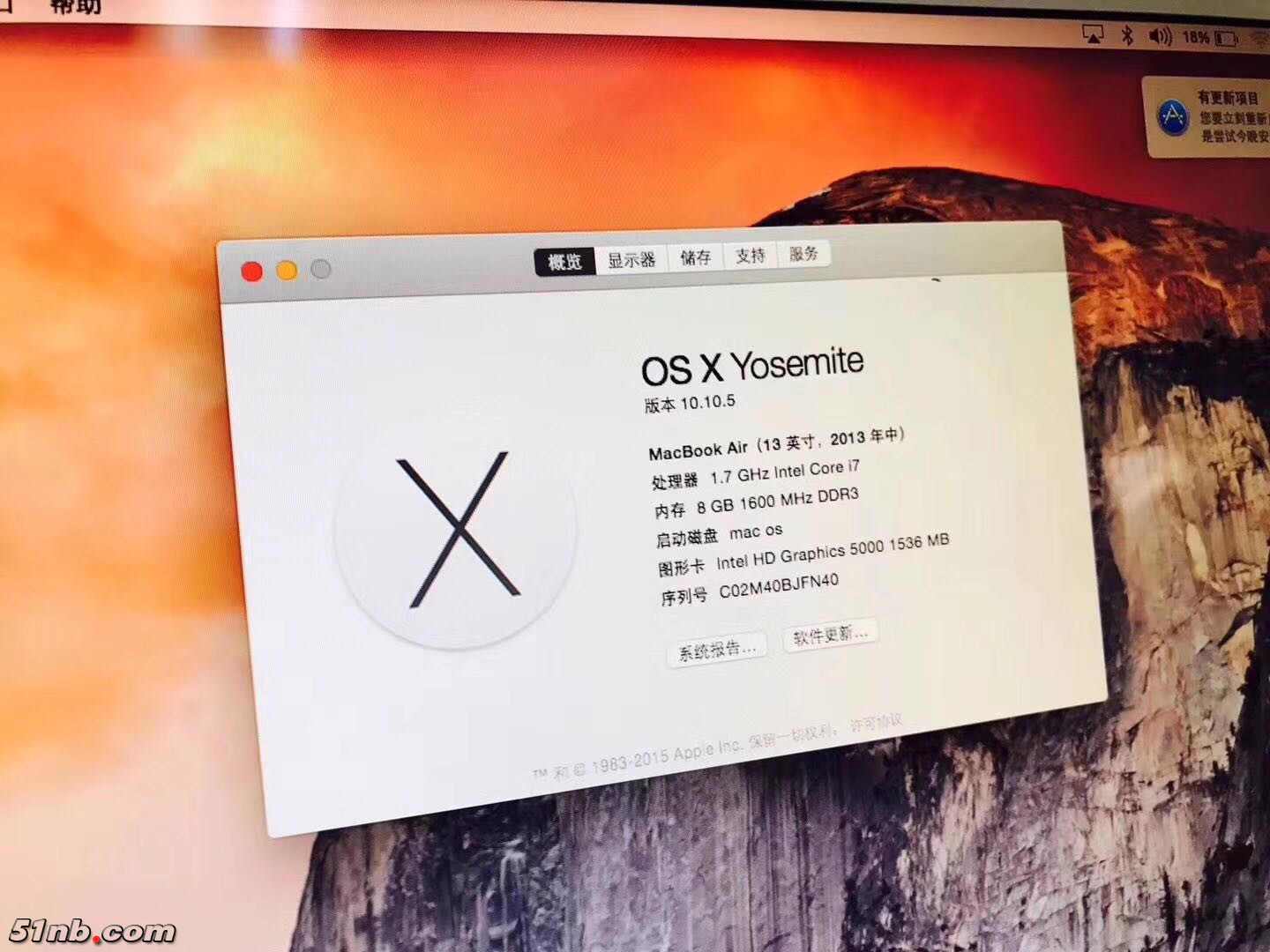 微信图片_20190110133319.jpg