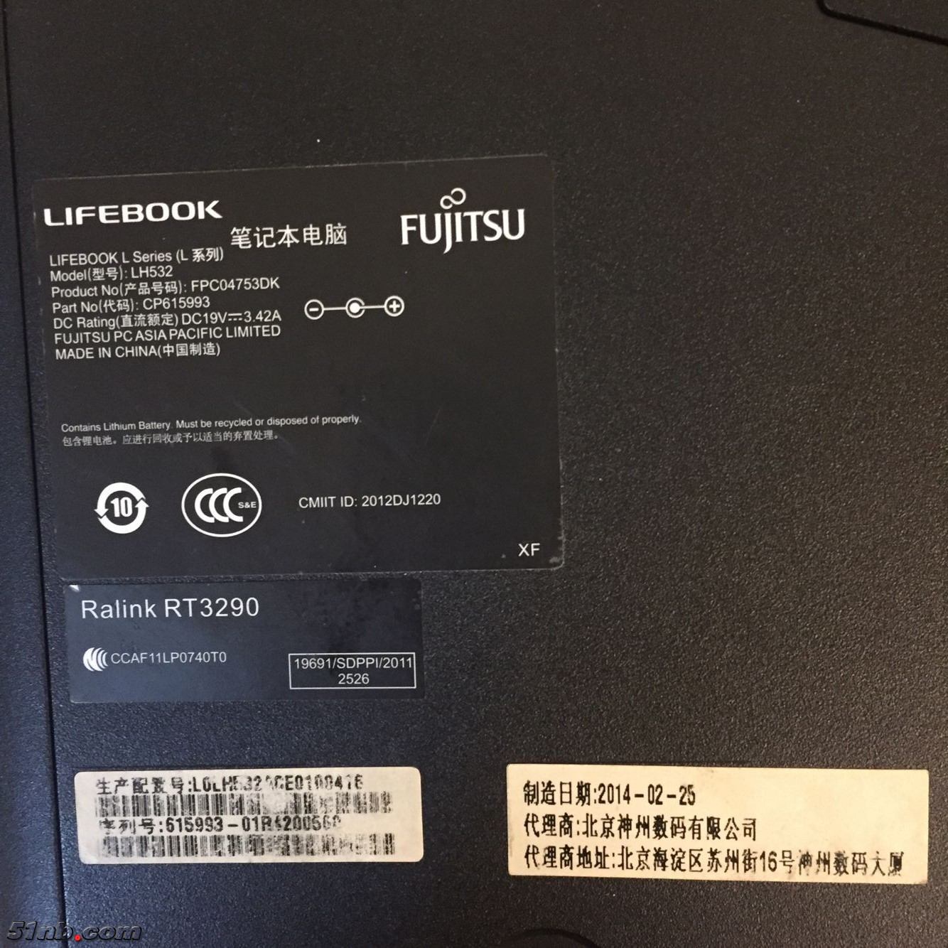 QQ图片20190110211852.jpg