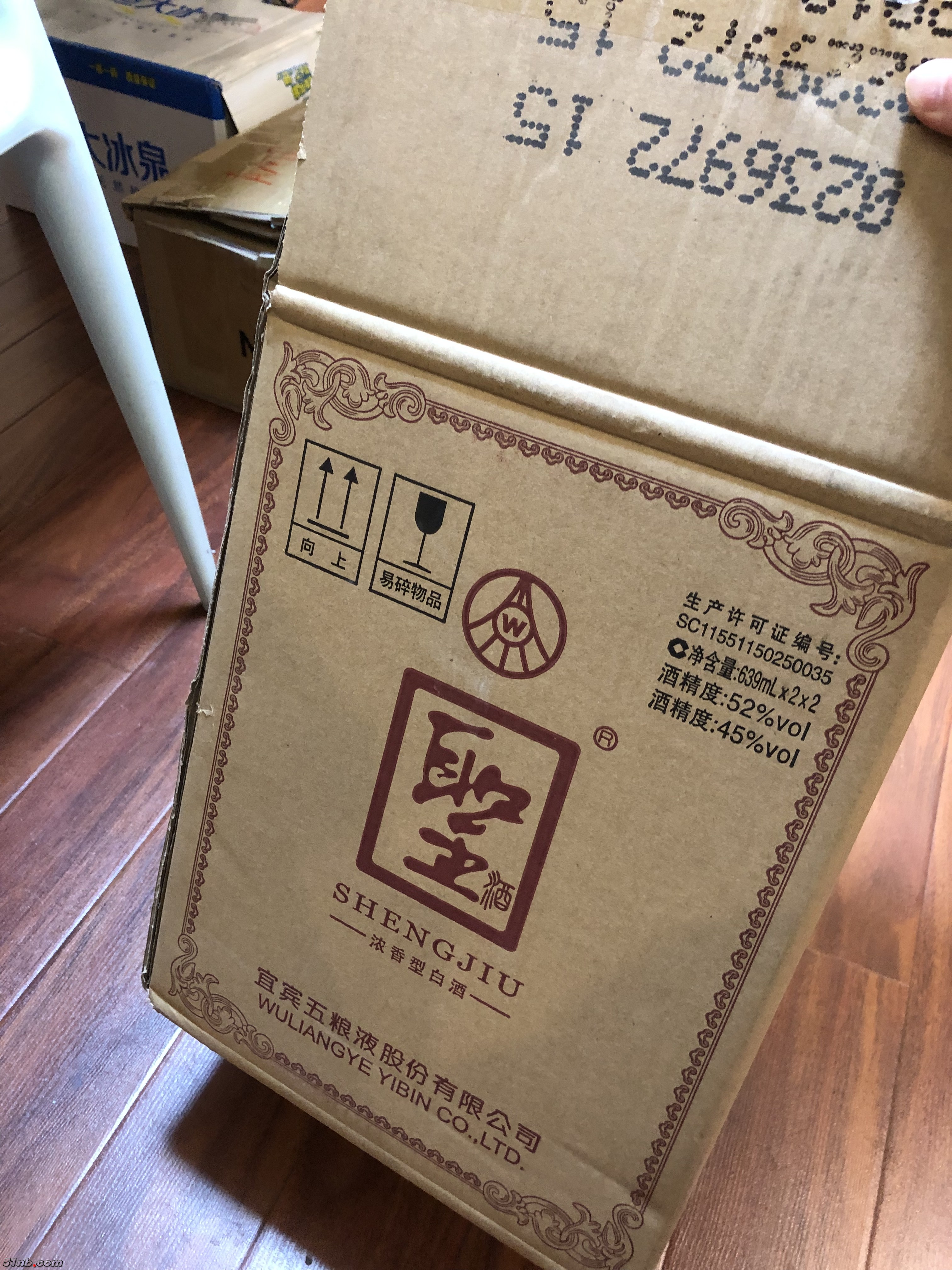 微信图片_20190111124539.jpg