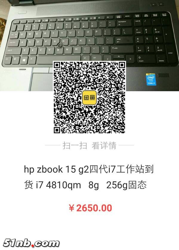 205611w90tcgit0o5ao9el.jpg
