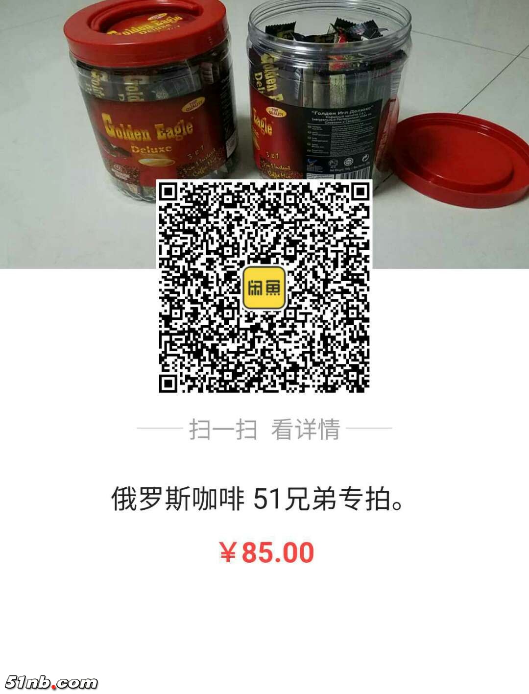 微信图片_20190111205528.jpg