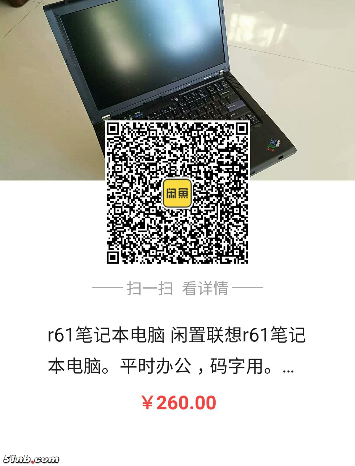 微信图片_20190112065217.jpg